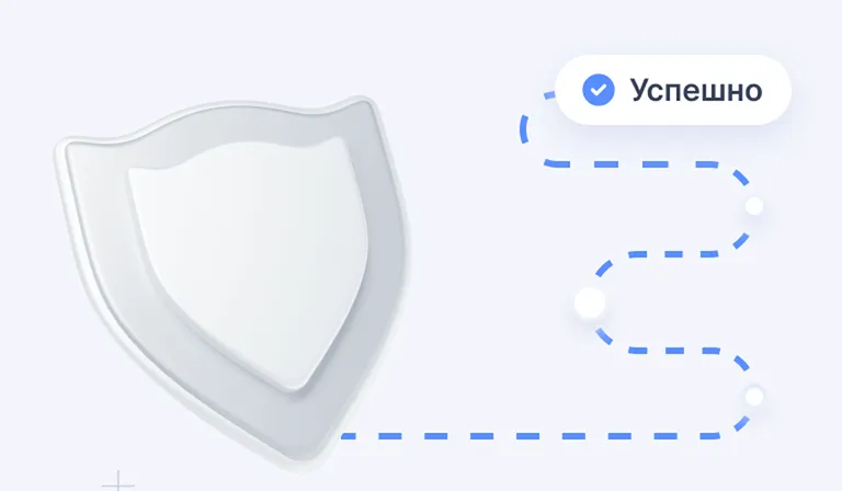 Легальное оформление платежей